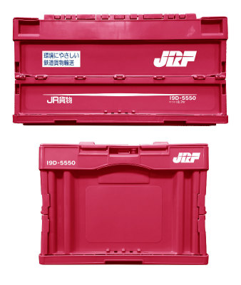 トラ35000「旭鉄管内専用車」 ～札幌店限定商品